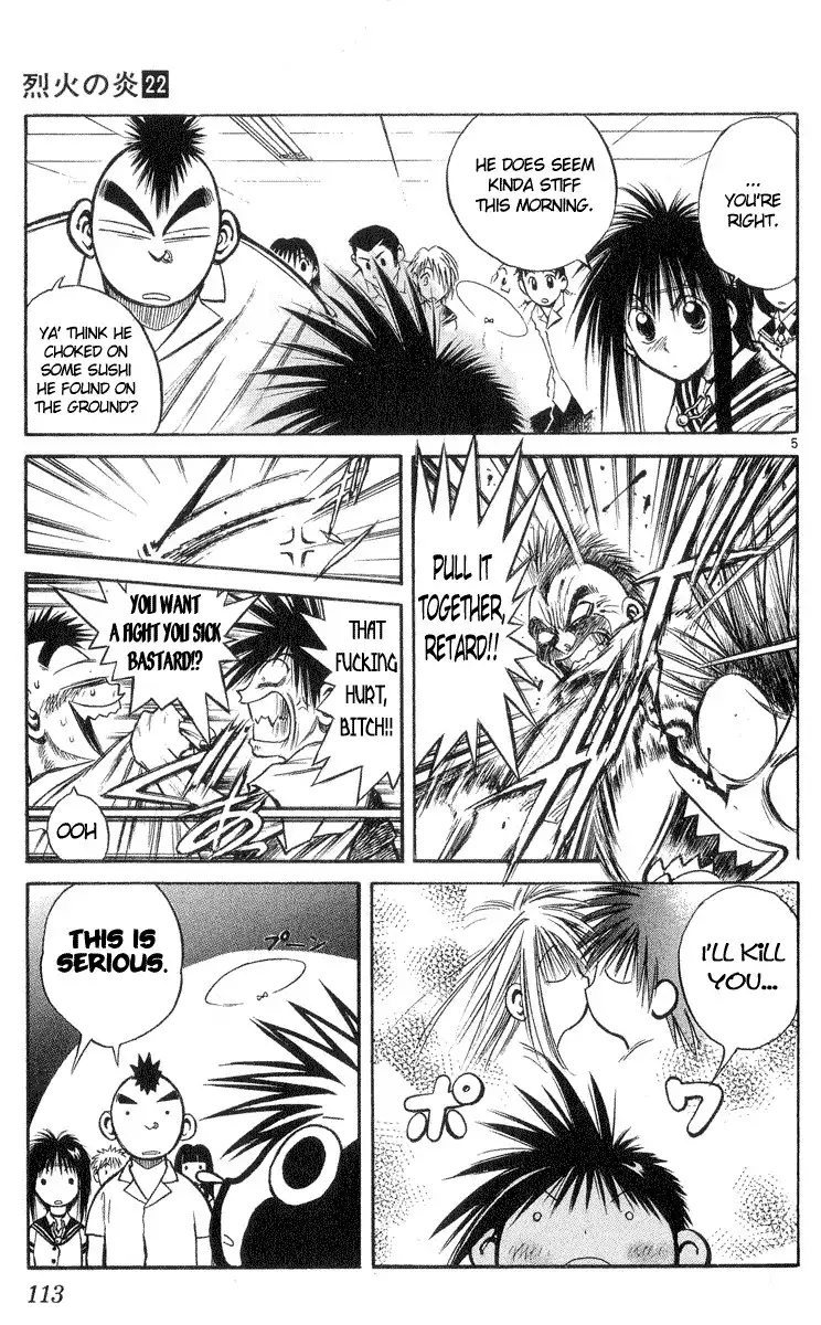 Flame of Recca Chapter 214 5